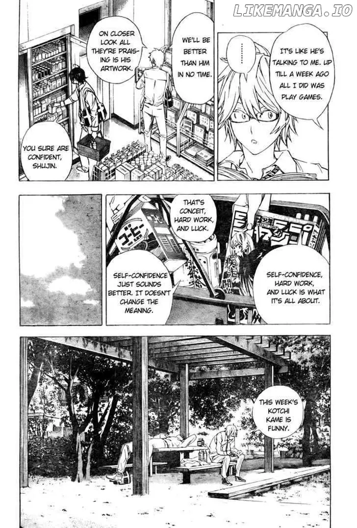 Baku Chapter 6 image 02_optimized